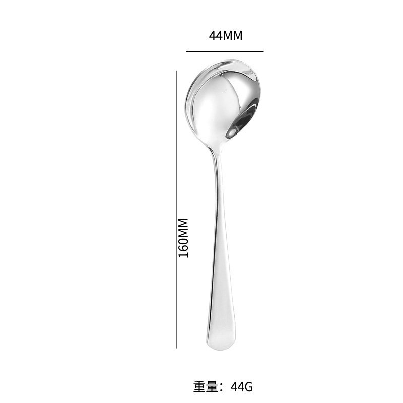 Muỗng Cà Phê Hình Tròn Cán Dài Bằng Thép Không Gỉ Màu Bạc