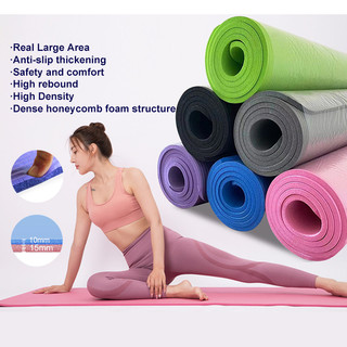 Gympro yoga mat double-sided non slip, 1851.5mm - extra wide & thick yoga mat professional nbr yoga mats for women men kids, workout mat for yoga, pilates and floor exercises