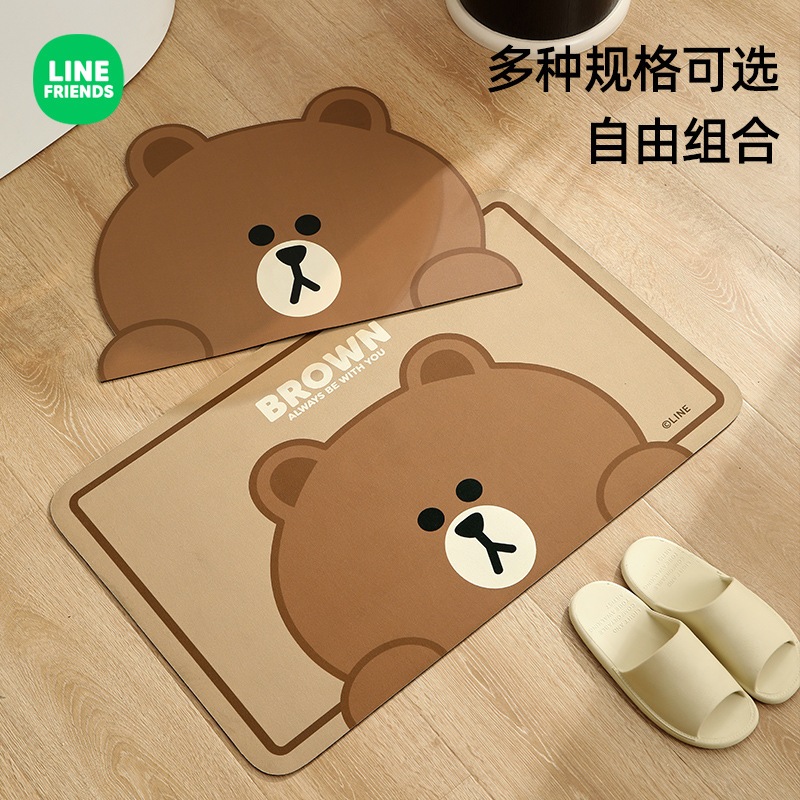 Entry Thảm Lót Sàn Nhà Tắm / Nhà Bếp Thấm Hút Nước Nhanh Khô Chống Trượt