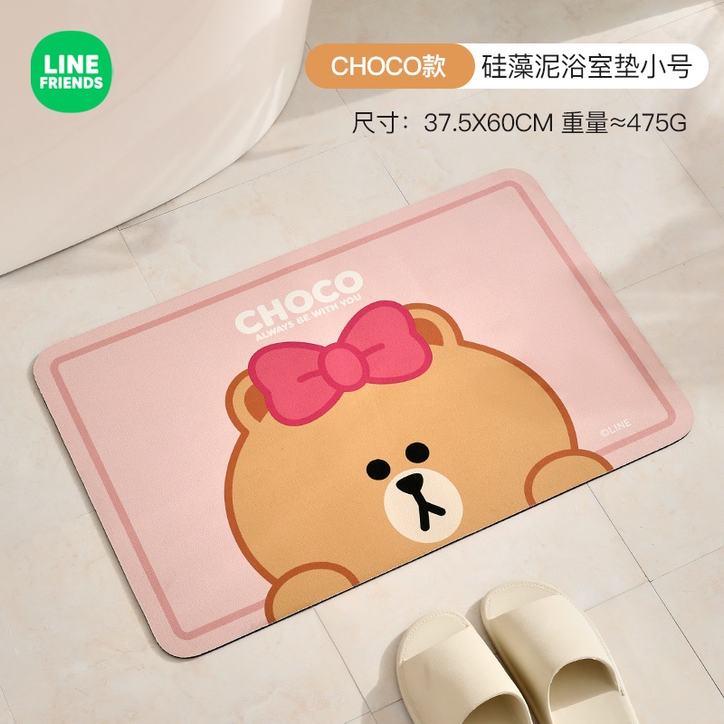 Entry Thảm Lót Sàn Nhà Tắm / Nhà Bếp Thấm Hút Nước Nhanh Khô Chống Trượt