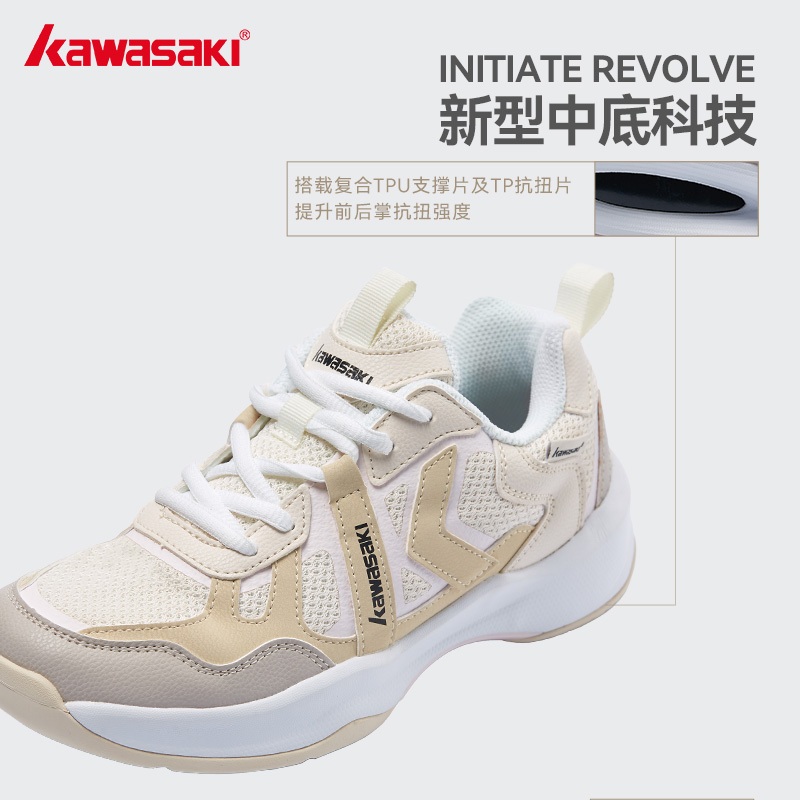 Giày Thể Thao Chơi Cầu Lông kawasaki 2023 k2b50-a3308 Phong Cách retro Dành Cho Nam Và Nữ