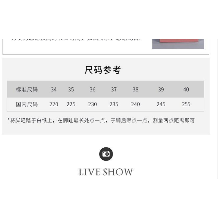 Giày Trượt Patin Đế Dày Tăng Chiều Cao Không Trượt Có Khóa Cài Thoáng Khí Thời Trang Xuân Hè 2023 Cho Bạn Gái