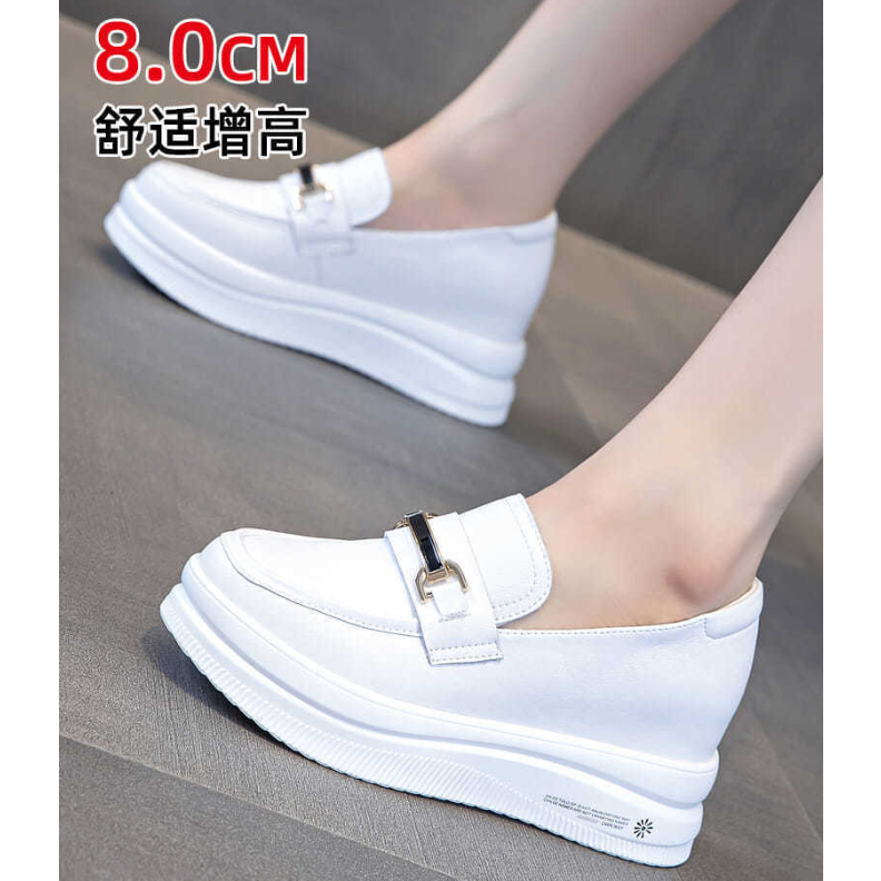 Giày Trượt Patin Đế Dày Tăng Chiều Cao Không Trượt Có Khóa Cài Thoáng Khí Thời Trang Xuân Hè 2023 Cho Bạn Gái