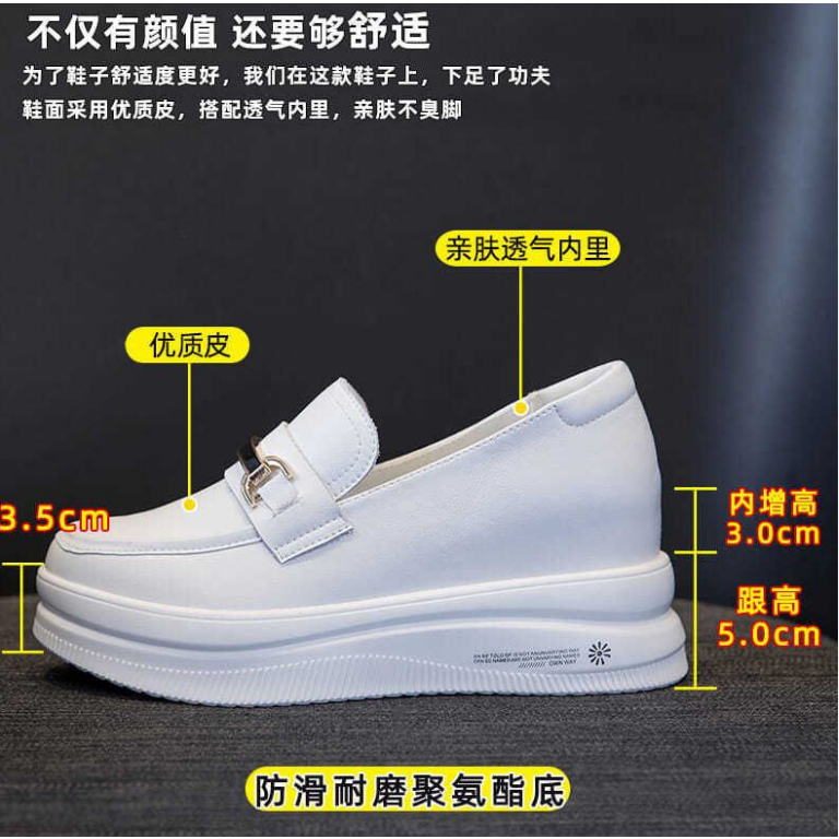 Giày Trượt Patin Đế Dày Tăng Chiều Cao Không Trượt Có Khóa Cài Thoáng Khí Thời Trang Xuân Hè 2023 Cho Bạn Gái