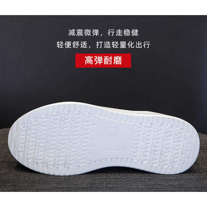 Giày Trượt Patin Đế Dày Tăng Chiều Cao Không Trượt Có Khóa Cài Thoáng Khí Thời Trang Xuân Hè 2023 Cho Bạn Gái