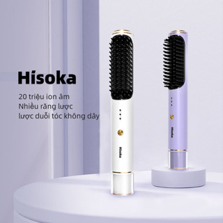 Hisoka Lược Điện Không Dây Máy duỗi tóc không dây  Máy uốn tóc không dây Máy uốn tóc cầm tay WS7