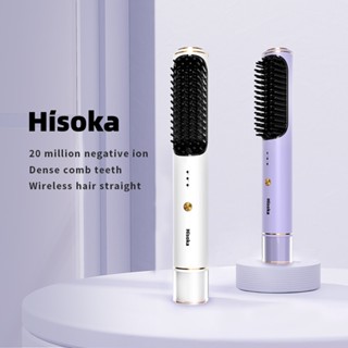  Lược duỗi tóc không dây Hisoka Máy duỗi tóc di động Lược chống bỏng Ion âm 2 trong 1 WS7 
