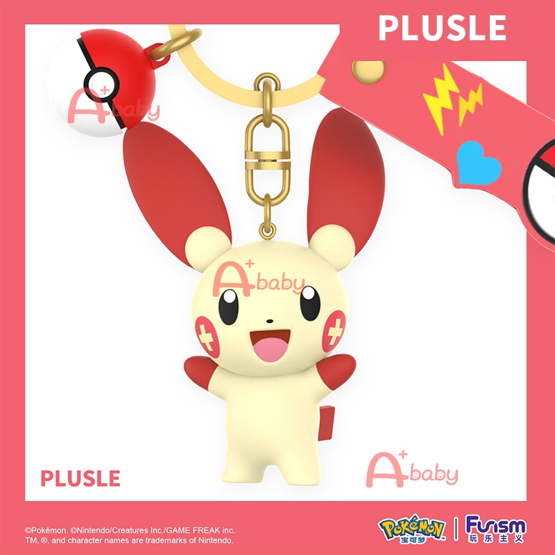 Pokemon Móc Chìa Khóa Hình Quà Tặng Sinh Funism