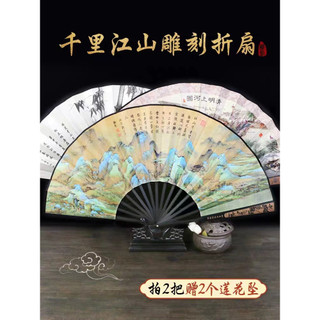 Folding fan to carry with you, men's ancient style folding fan, Hanfu dance fan, Chinese style summer costume classical props