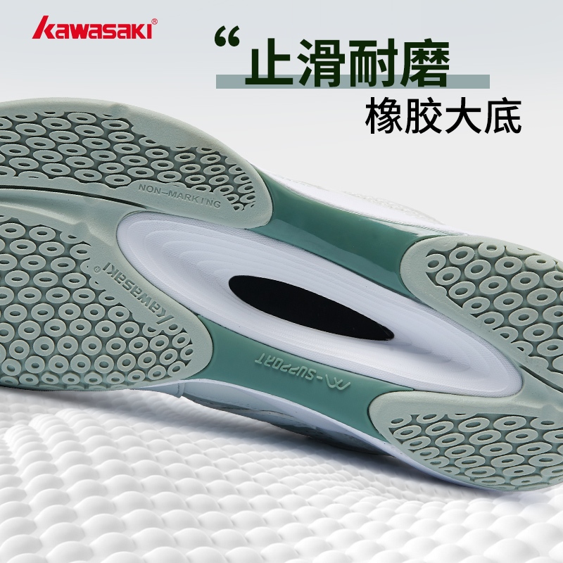 Giày Thể Thao Chơi Cầu Lông kawasaki 2023 k2b50-a3308 Phong Cách retro Dành Cho Nam Và Nữ