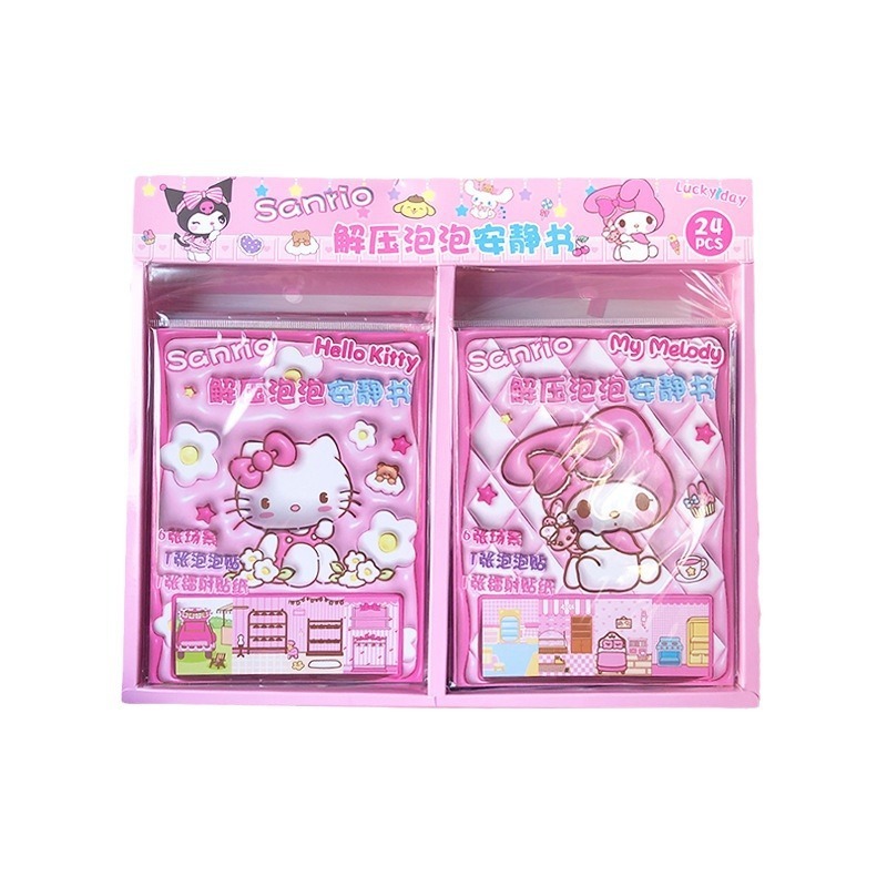 1 Sách Dán Bong Bóng Hoạt Hình Dễ Thương Kích Thước Nhỏ Nhắn tz059