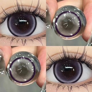 Irislens 1 Cặp Mỹ Phẩm Làm Mịn Màng Kính Áp Tròng 14.5mm