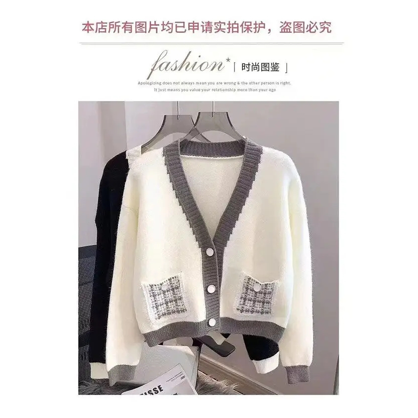 DannieWan Áo Len áo khoác cardigan áo cardigan áo sweater nữ Thể thao Fashion Casual Fashion A91K78S38Z230919