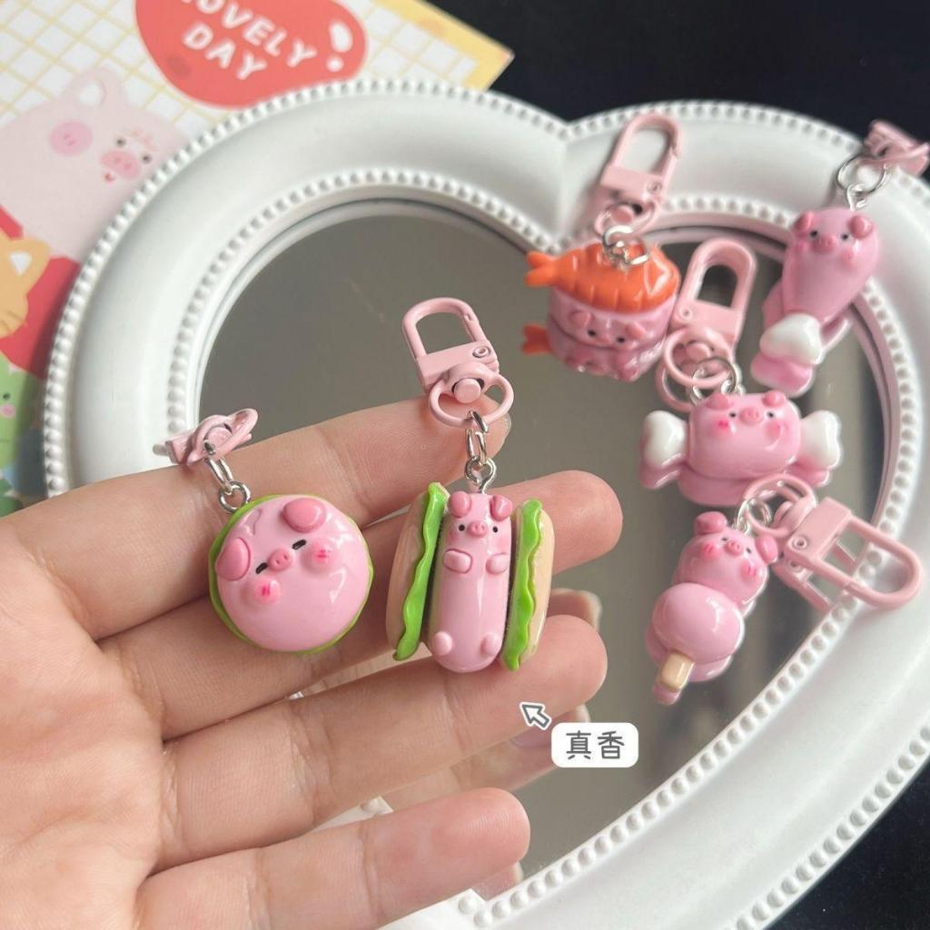 Dễ Thương Móc Khóa Hình Heo Con Xinh Xắn Móc Khóa Hình Chú Heo Hồng Siêu Dễ Thương charms