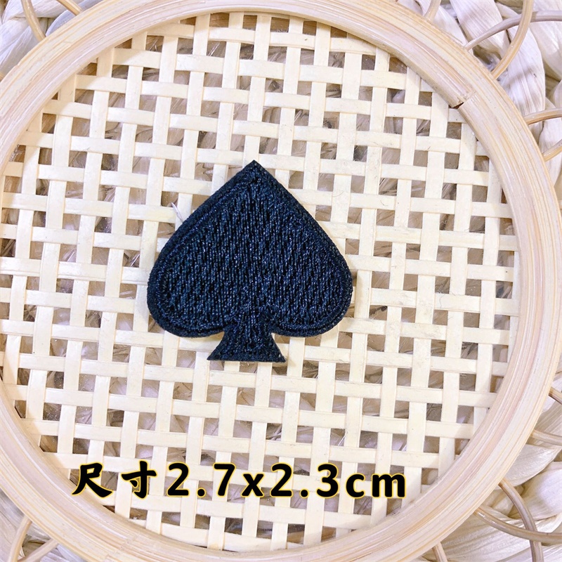 Miếng Dán Thêu logo Thẻ Kích Thước Nhỏ Tự Dính Kèm melt Nóng diy