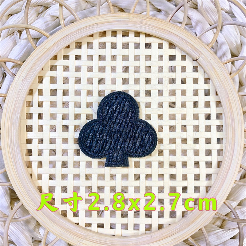 Miếng Dán Thêu logo Thẻ Kích Thước Nhỏ Tự Dính Kèm melt Nóng diy