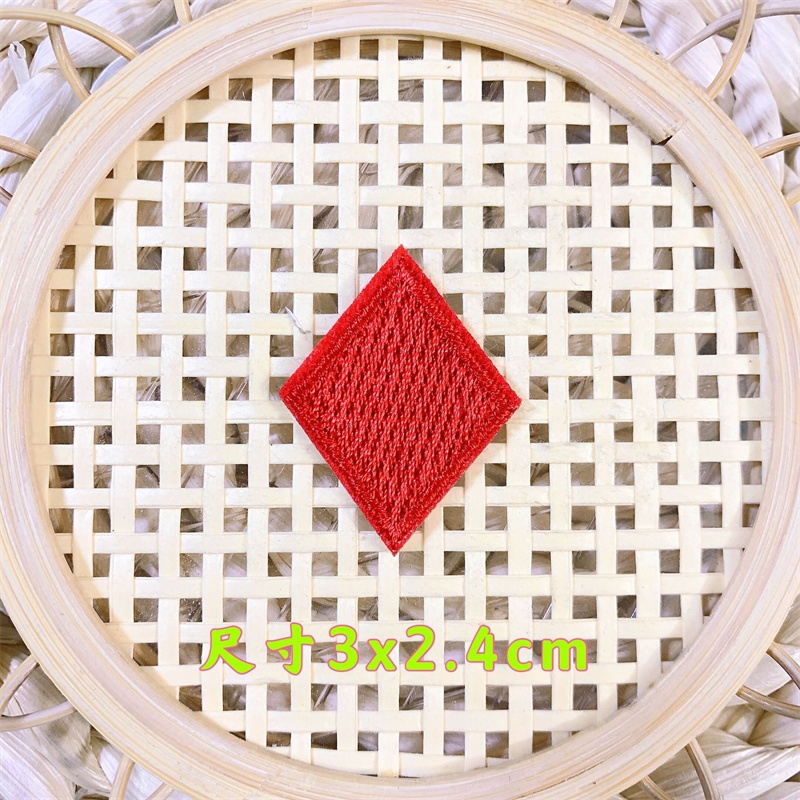 Miếng Dán Thêu logo Thẻ Kích Thước Nhỏ Tự Dính Kèm melt Nóng diy