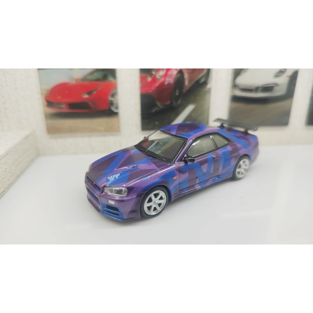 Mô Hình Xe Hơi nissan skylinegtr r34 5th Tỉ Lệ 1 / 64
