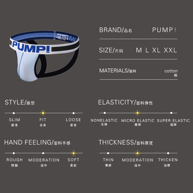 Quần Lót Lọt Khe H96 Vải Cotton Bốn Màu Trẻ Trung Thời Trang Cho Nam