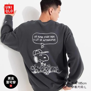 Uniqlo áo thun tay dài in hình chú chó snoopy dễ thương cho cặp đôi 464506