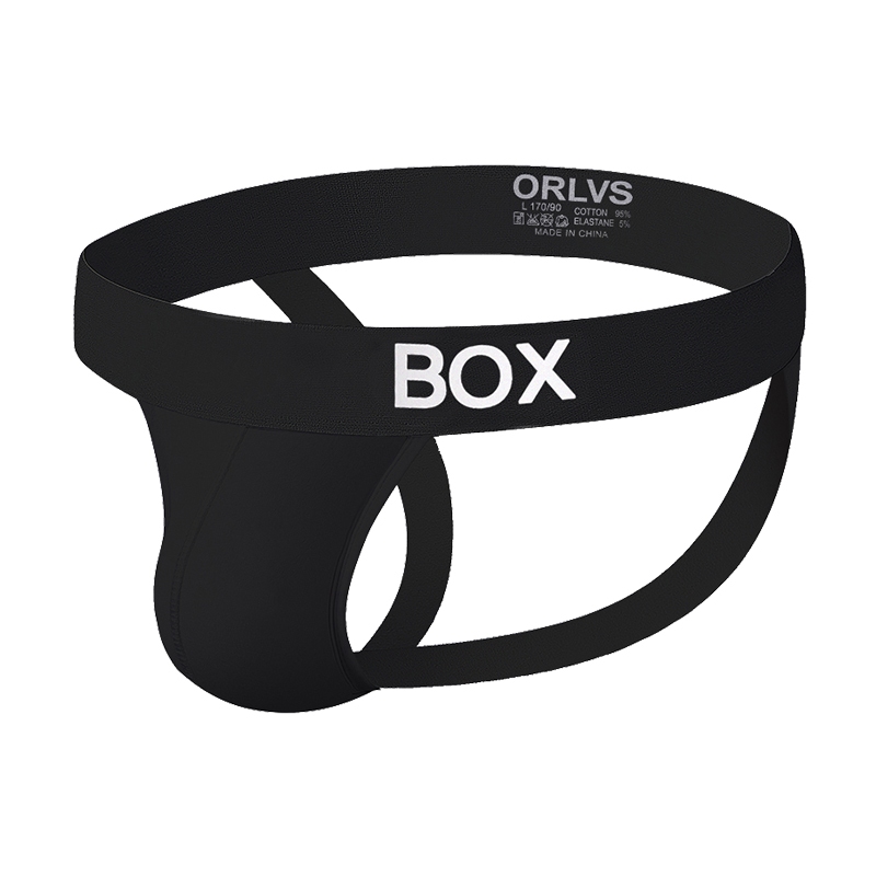 Quần lót ORLVS 6603 cotton lọt khe nam gợi cảm