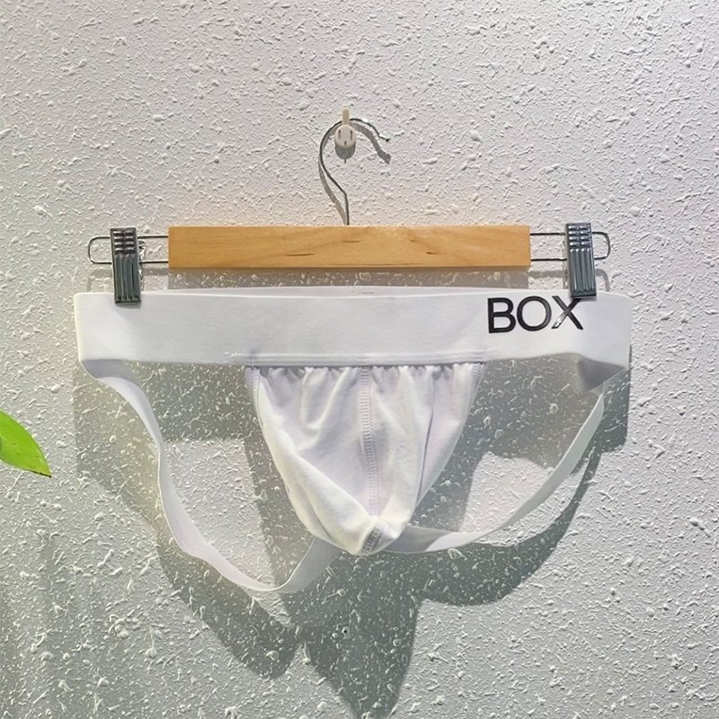 Quần lót ORLVS 6603 cotton lọt khe nam gợi cảm