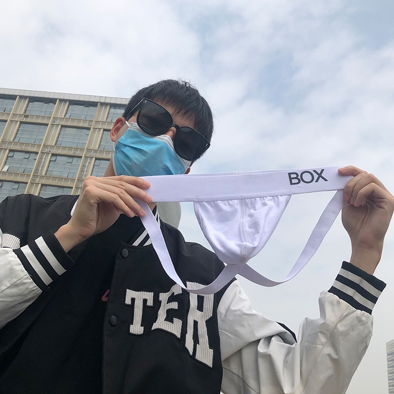 Quần lót ORLVS 6603 cotton lọt khe nam gợi cảm