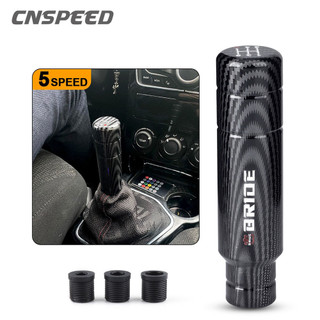5 Tốc Độ Sợi Carbon Phong Cách Bánh Răng Dịch Chuyển Núm 13CM Hình Dạng Đa Năng Bằng Tay Truyền Sang Số Đòn Bẩy Núm 8MM 10MM 12MM