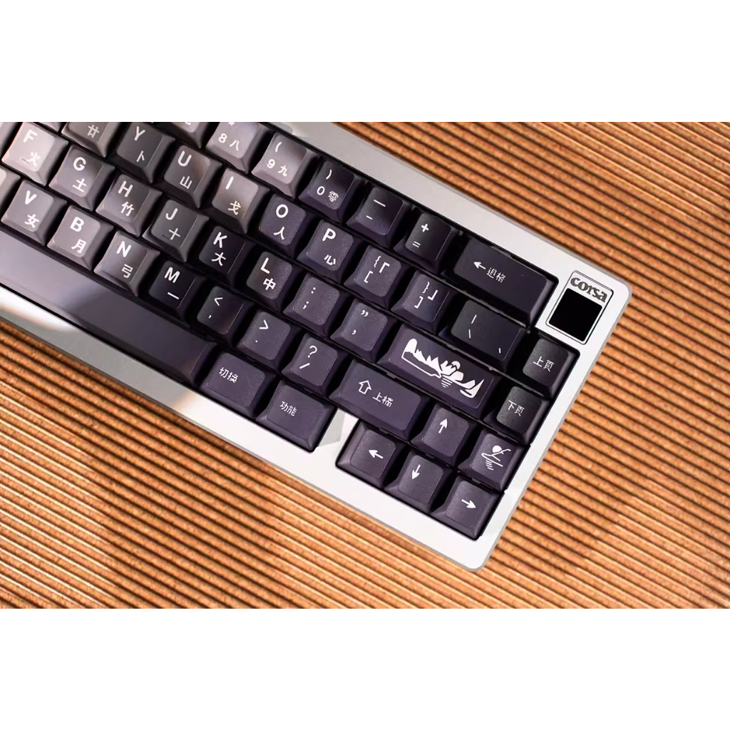 GMK Phong Cảnh gradient Keycaps, 133 Phím Keycaps PBT Anh Đào Hồ Sơ DYE-SUB Cá Tính Keycaps GMK Cho Bàn Phím Cơ