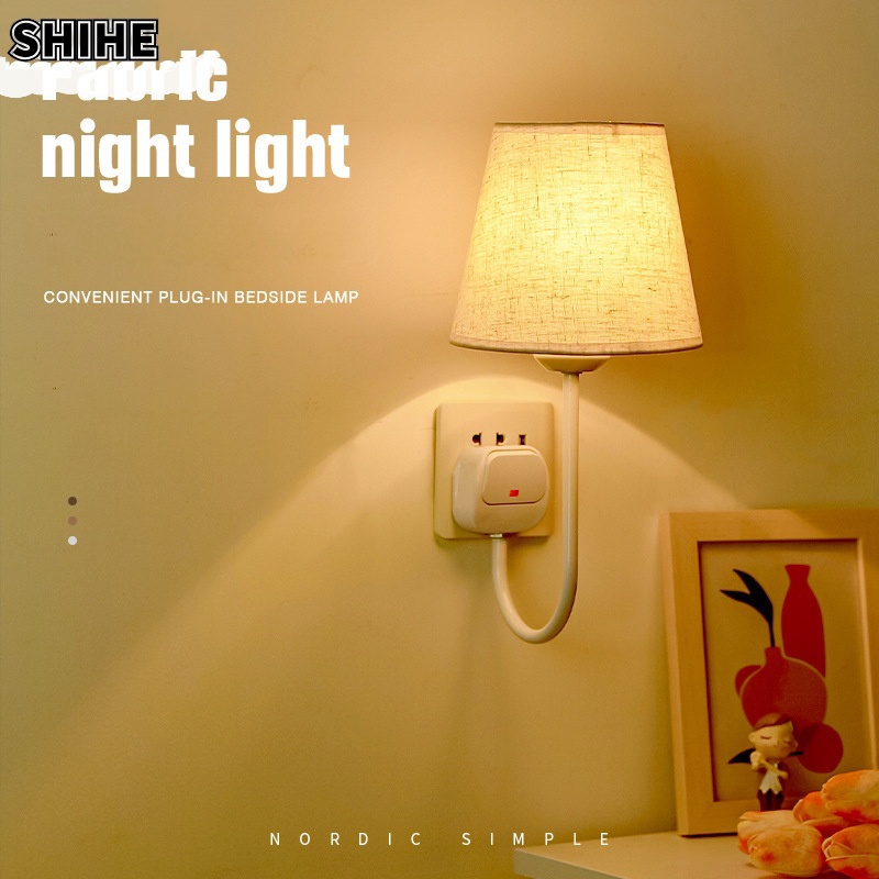 Đèn ngủ SHIHE bảo vệ mắt ánh sáng dịu nhẹ công tắc phím nghệ thuật vải đơn giản
