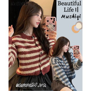 Áo Khoác cardigan Dệt Kim Dáng Ngắn Họa Tiết Kẻ Sọc Tương Phản Mới Cho Nữ