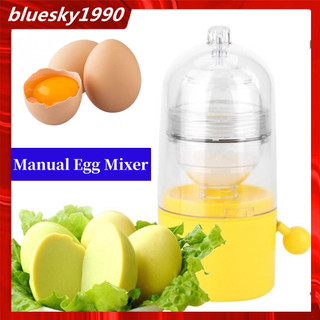 Máy Lắc Trứng Trộn Lòng Đỏ Và Trắng Trứng Kéo Bằng Tay