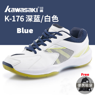 Giày thể thao cầu lông Kawasaki K-176 gọn nhẹ co giãn thoáng mát cho nam nữ