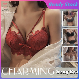 Momo set áo lót nâng ngực & quần lót nữ phối ren