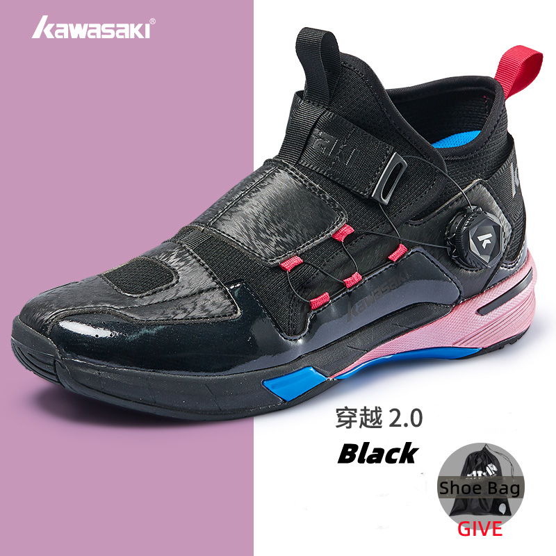 Kawasaki Giày Thể Thao Hấp Thụ Sốc Siêu Nhẹ Thoáng Khí Chất Lượng Cao