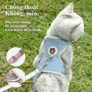 Petko dây xích chó Áo Vest Kèm Dây Dắt Cho Thú Cưng yếm dắt chó