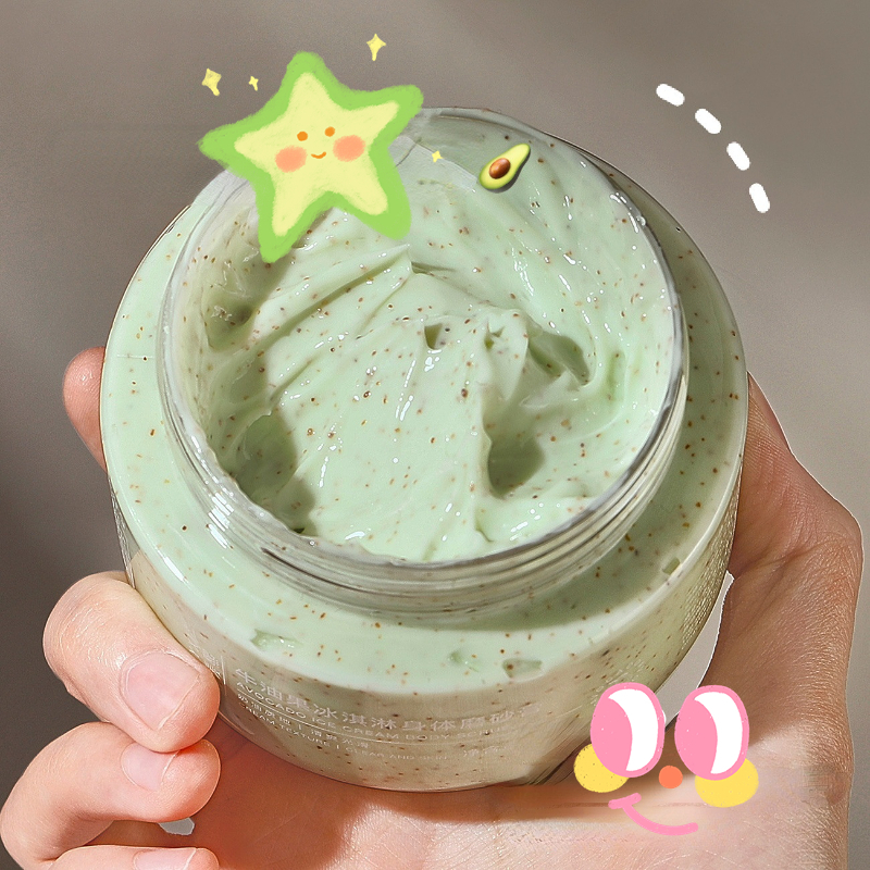 Tẩy Tế Bào Chết Chiết Xuất Kem Bơ Làm Sạch Sâu Tẩy Tế Bào Chết Làm Sáng Da 250ml