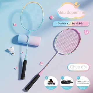 Vợt cầu lông 9kg căng sẵn bộ vợt cầu lông chính hãng nhẹ double beat ferroalloy trẻ em bền bỉ và chống chơi