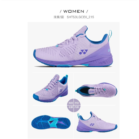 One Giày Thể Thao Giảm Xóc Siêu Nhẹ Thoáng Khí Shts3lacex_215 lavender size 38 = 240mm Cho Nam Nữ