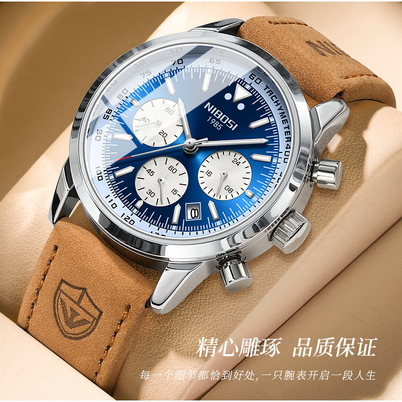 Nibosi Đồng Hồ quartz Dây Da Chống Thấm Nước Cho Nam