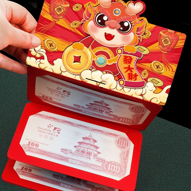 Set 2 / 6 / 10 Bao Lì Xì Mừng Năm Mới 2024 Màu Đỏ angpao