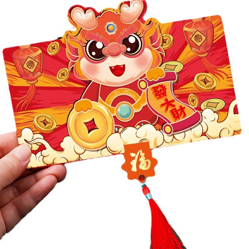 Set 2 / 6 / 10 Bao Lì Xì Mừng Năm Mới 2024 Màu Đỏ angpao