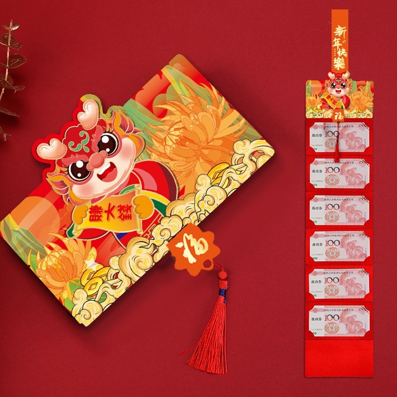 Set 2 / 6 / 10 Bao Lì Xì Mừng Năm Mới 2024 Màu Đỏ angpao