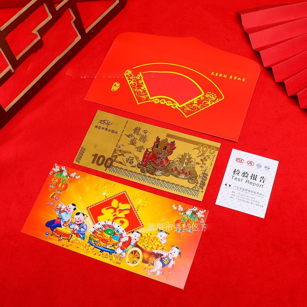 Phong Bao Lì Xì Đỏ Hình Rồng Năm Mới 2024