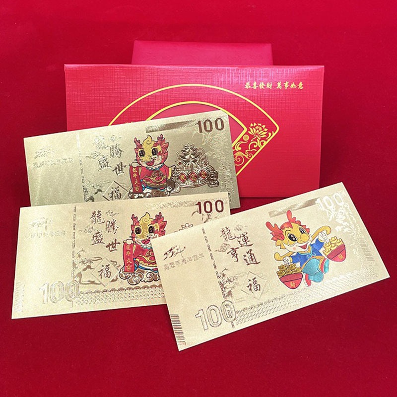 Phong Bao Lì Xì Đỏ Hình Rồng Năm Mới 2024