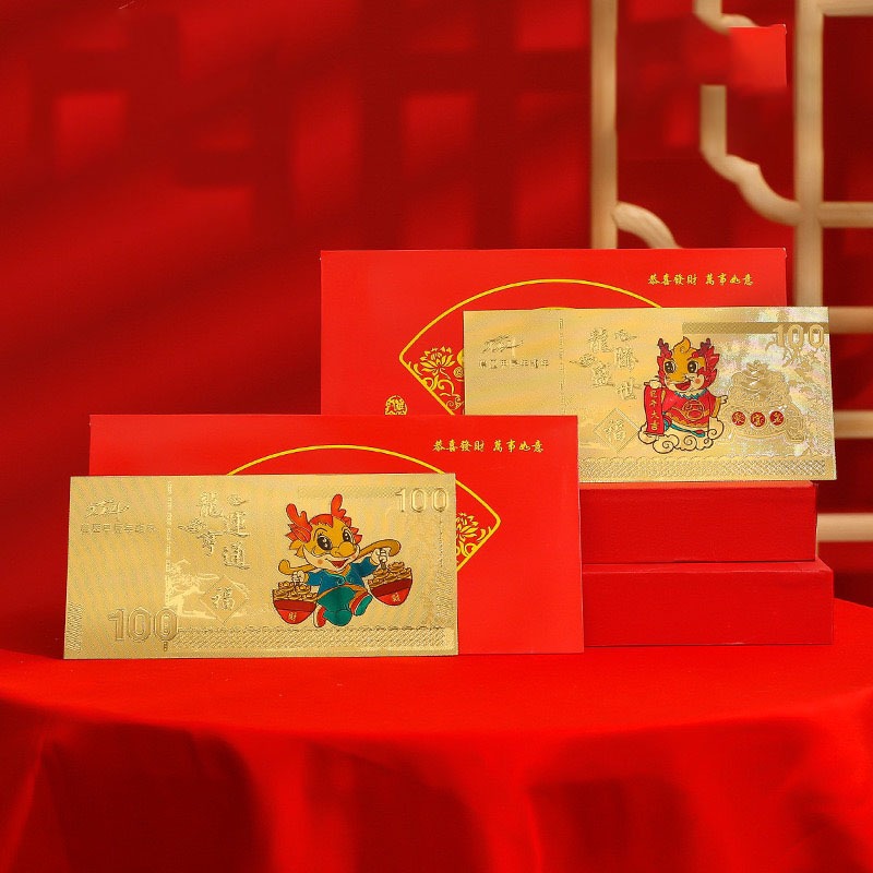 Phong Bao Lì Xì Đỏ Hình Rồng Năm Mới 2024