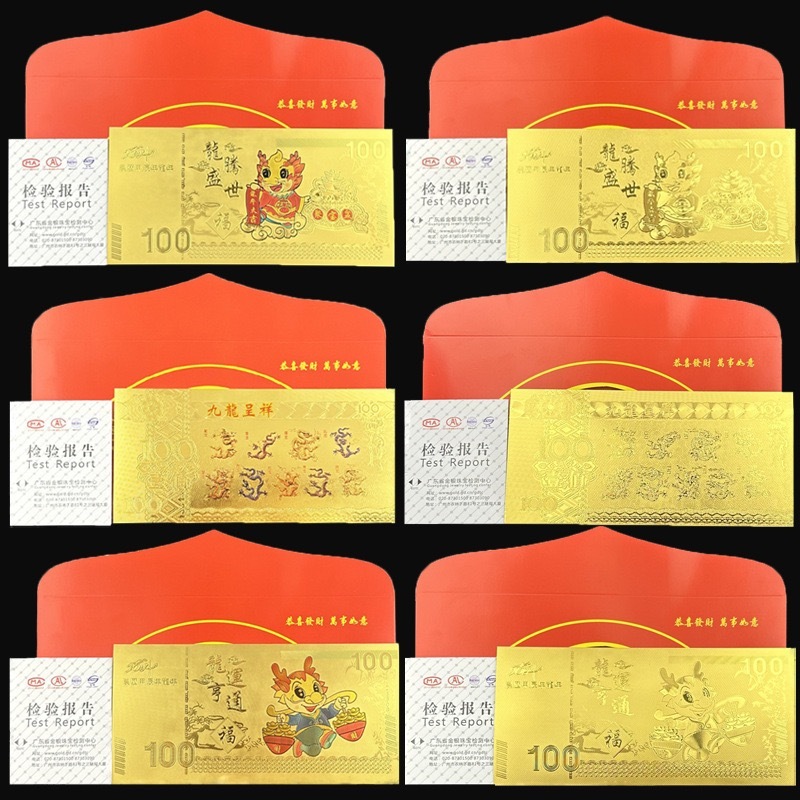 Phong Bao Lì Xì Đỏ Hình Rồng Năm Mới 2024