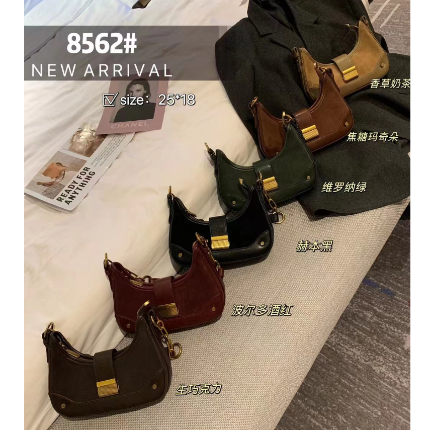 Túi Xách Da Bò Đeo Vai Thời Trang Phong Cách Cho Nữ777777-1019