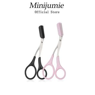Minijumie Kéo cắt tỉa lông mày bằng thép không gỉ tích hợp lược chải tiện dụng 3 Màu
