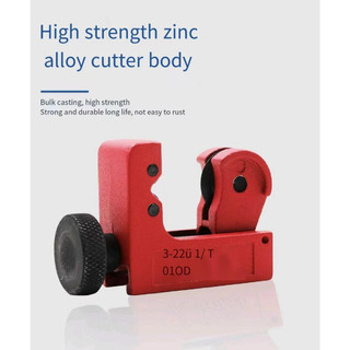 Ống kim loại Máy cắt ống đồng Máy cắt ống 3-22mm Máy cắt ống Dao ống nhôm Ống nước Dụng cụ điều hòa Sửa chữa tủ lạnh